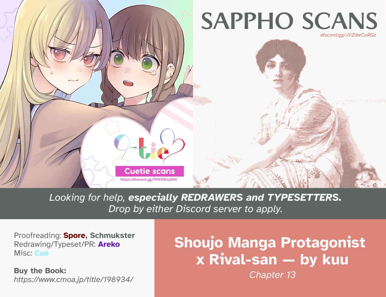 Page 19 Chapter 12 Shoujo Manga Protagonist x Rival-San (Serialization)