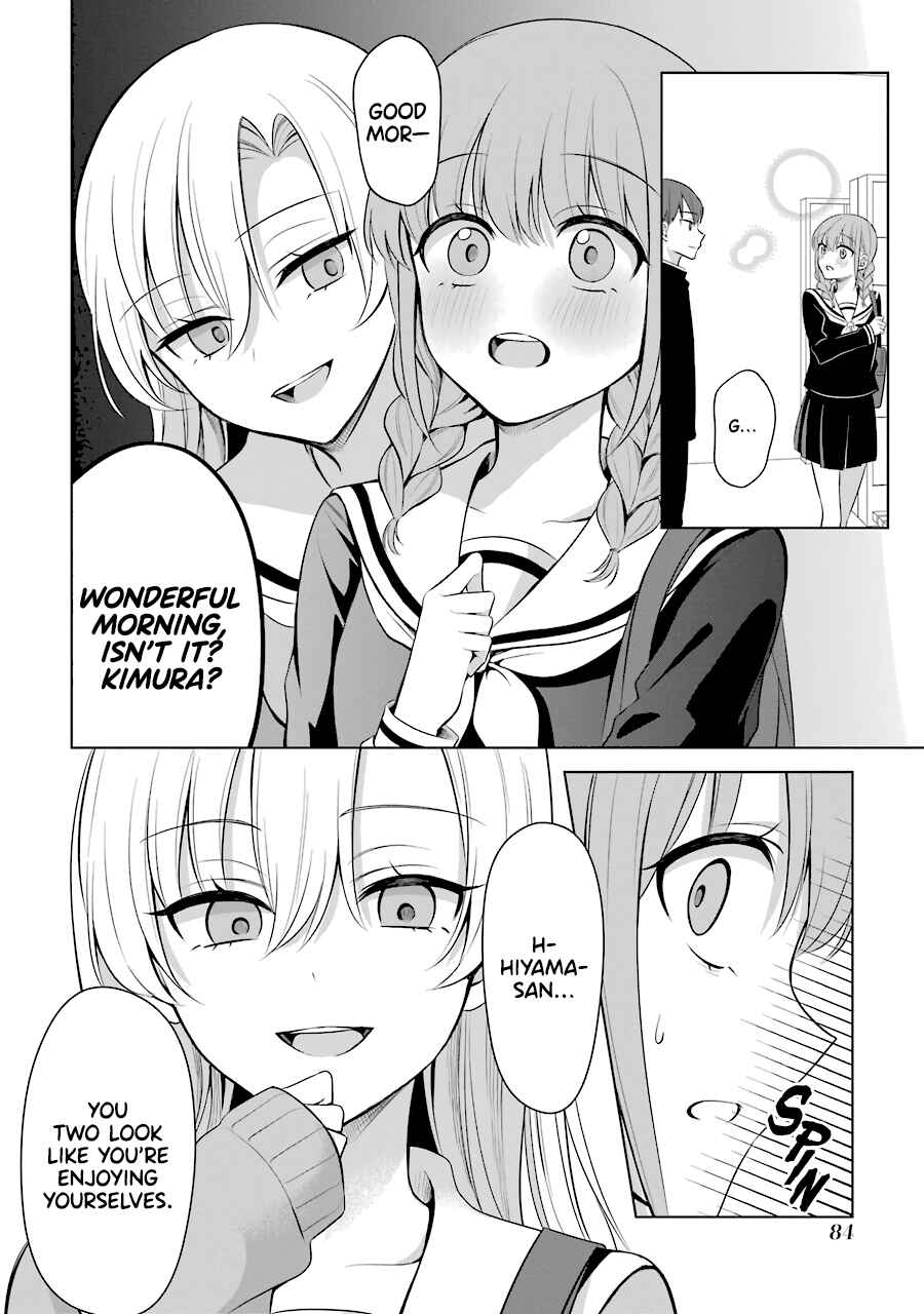 Page 2 Chapter 12 Shoujo Manga Protagonist x Rival-San (Serialization)