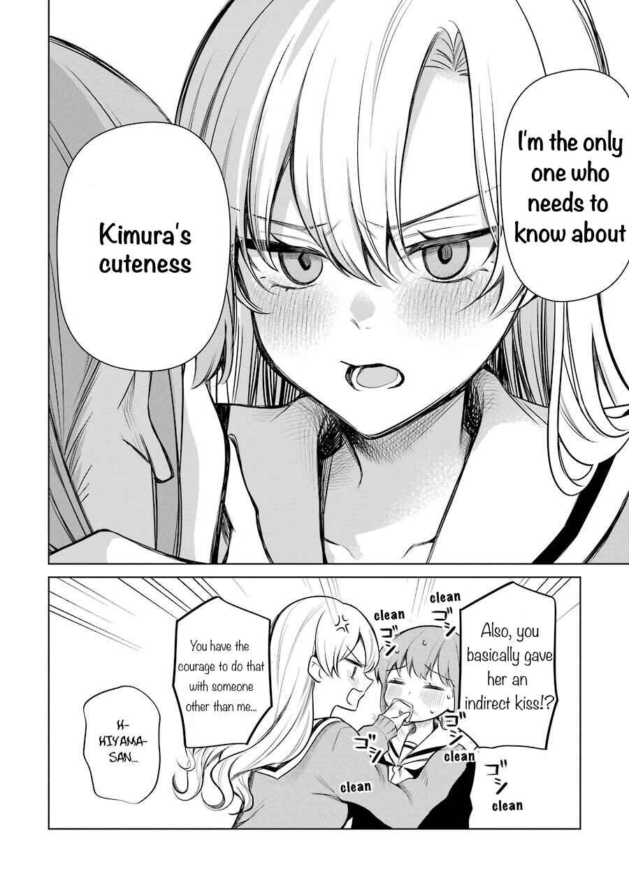 Page 5 Chapter 32 Shoujo Manga Protagonist x Rival-San (Serialization)