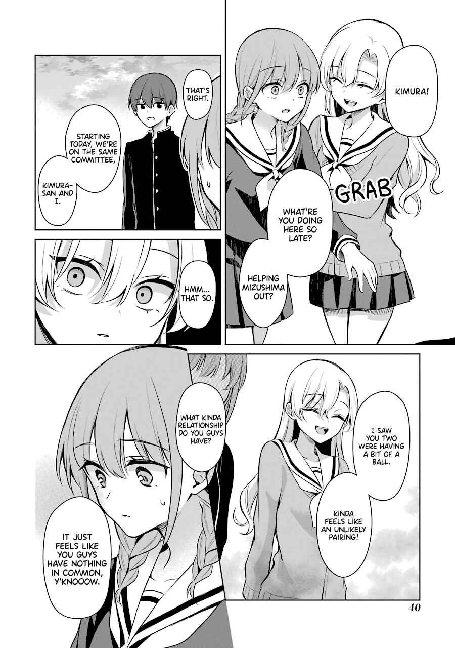 Page 14 Chapter 18 Shoujo Manga Protagonist x Rival-San (Serialization)