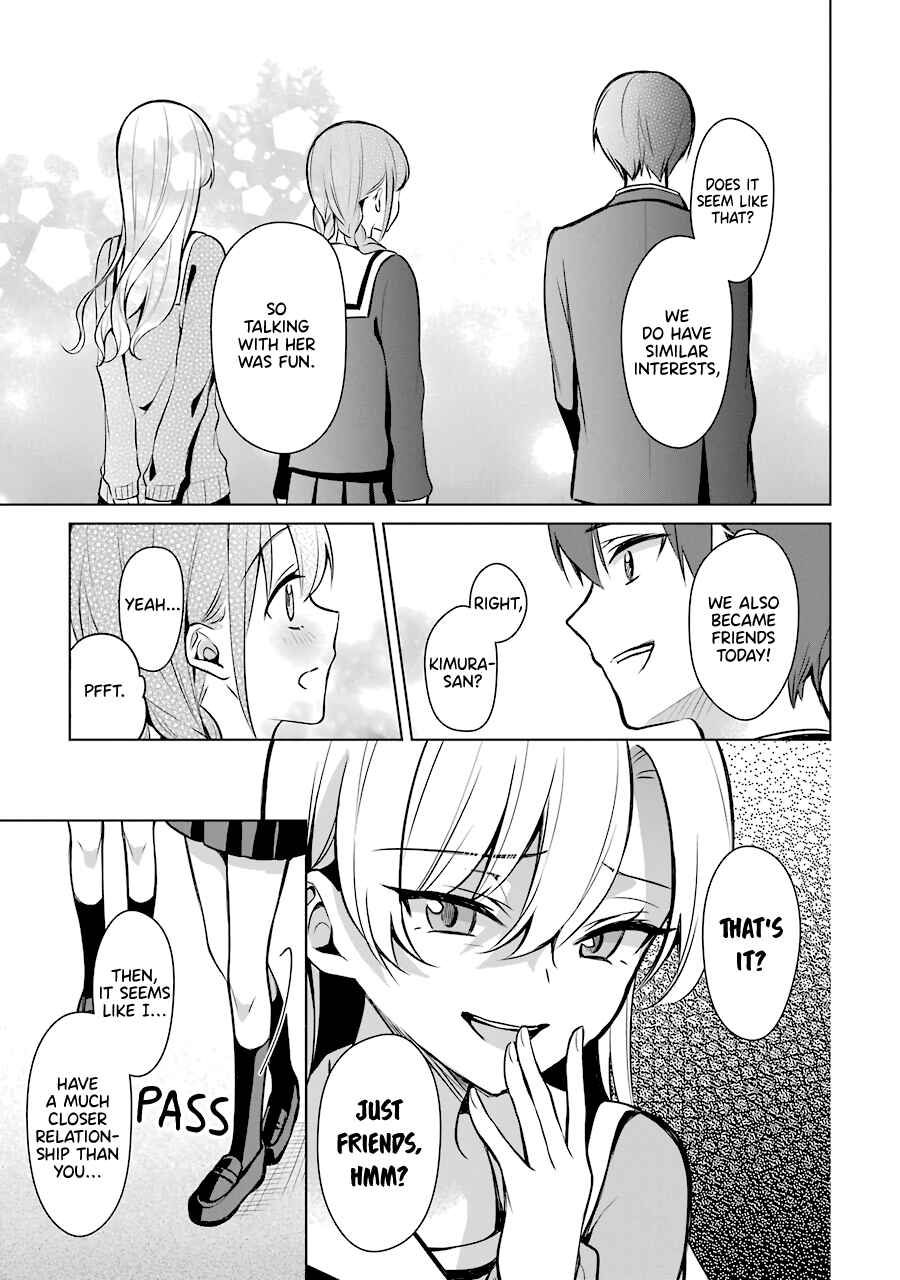 Page 15 Chapter 18 Shoujo Manga Protagonist x Rival-San (Serialization)