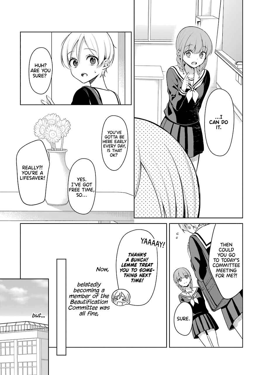 Page 3 Chapter 18 Shoujo Manga Protagonist x Rival-San (Serialization)