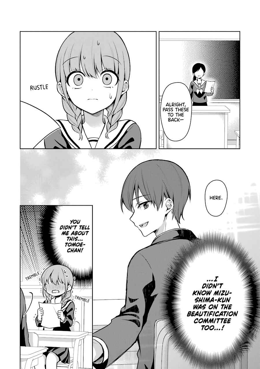 Page 4 Chapter 18 Shoujo Manga Protagonist x Rival-San (Serialization)