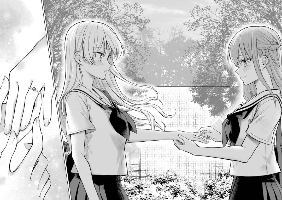 Page 14 Chapter 46 Shoujo Manga Protagonist x Rival-San (Serialization)