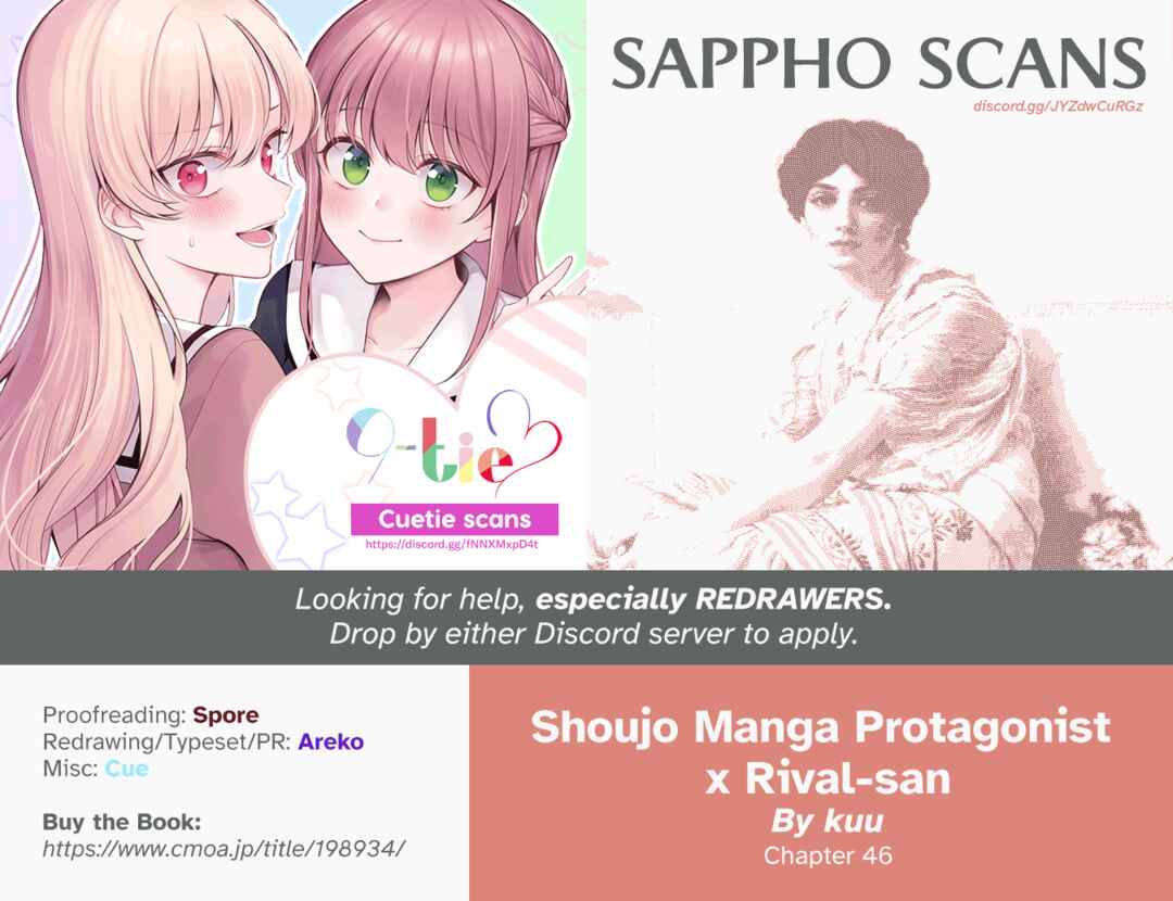 Page 18 Chapter 46 Shoujo Manga Protagonist x Rival-San (Serialization)