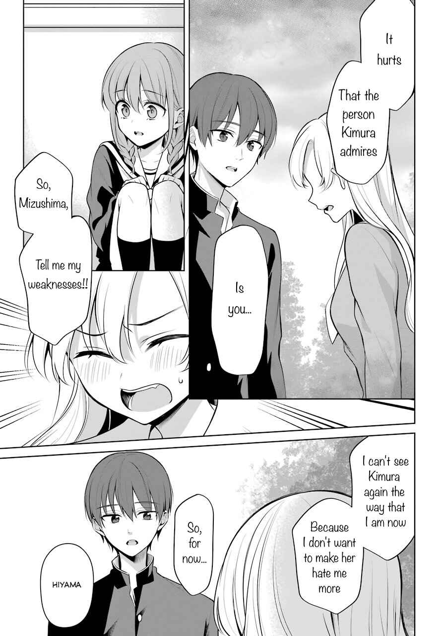 Page 12 Chapter 36 Shoujo Manga Protagonist x Rival-San (Serialization)
