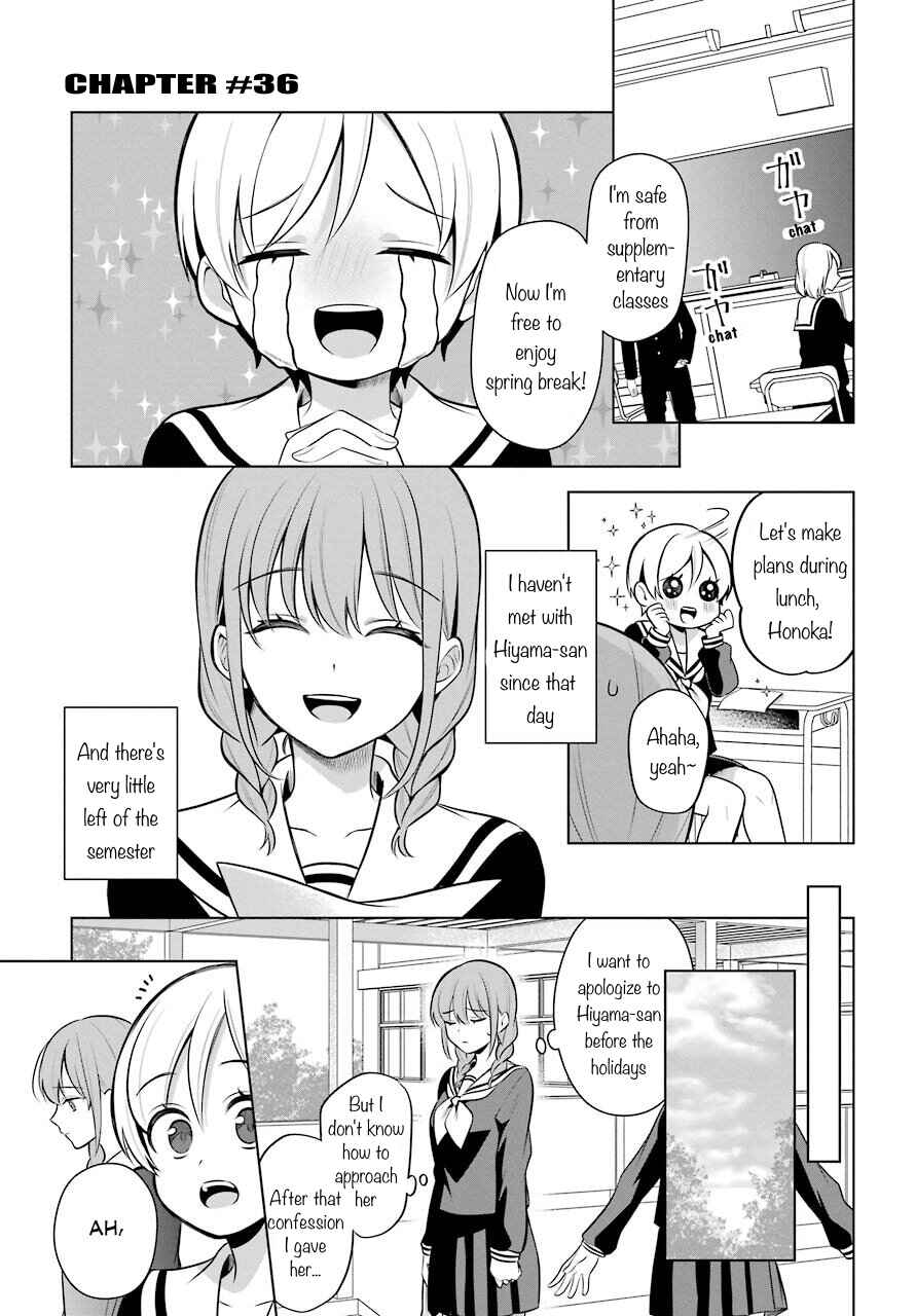 Page 2 Chapter 36 Shoujo Manga Protagonist x Rival-San (Serialization)