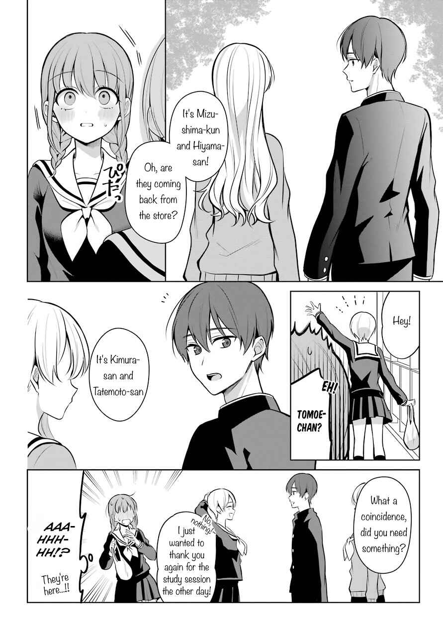 Page 3 Chapter 36 Shoujo Manga Protagonist x Rival-San (Serialization)
