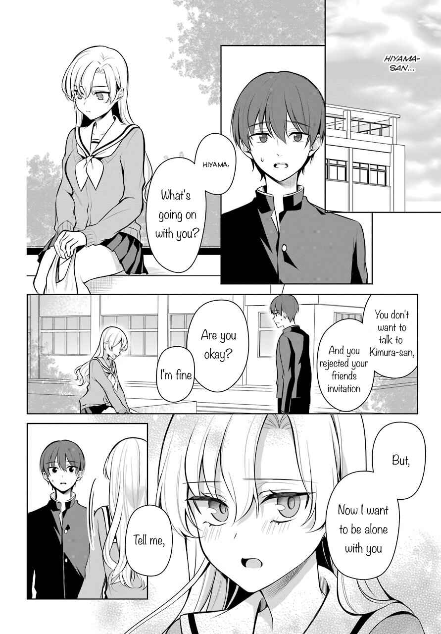 Page 9 Chapter 36 Shoujo Manga Protagonist x Rival-San (Serialization)