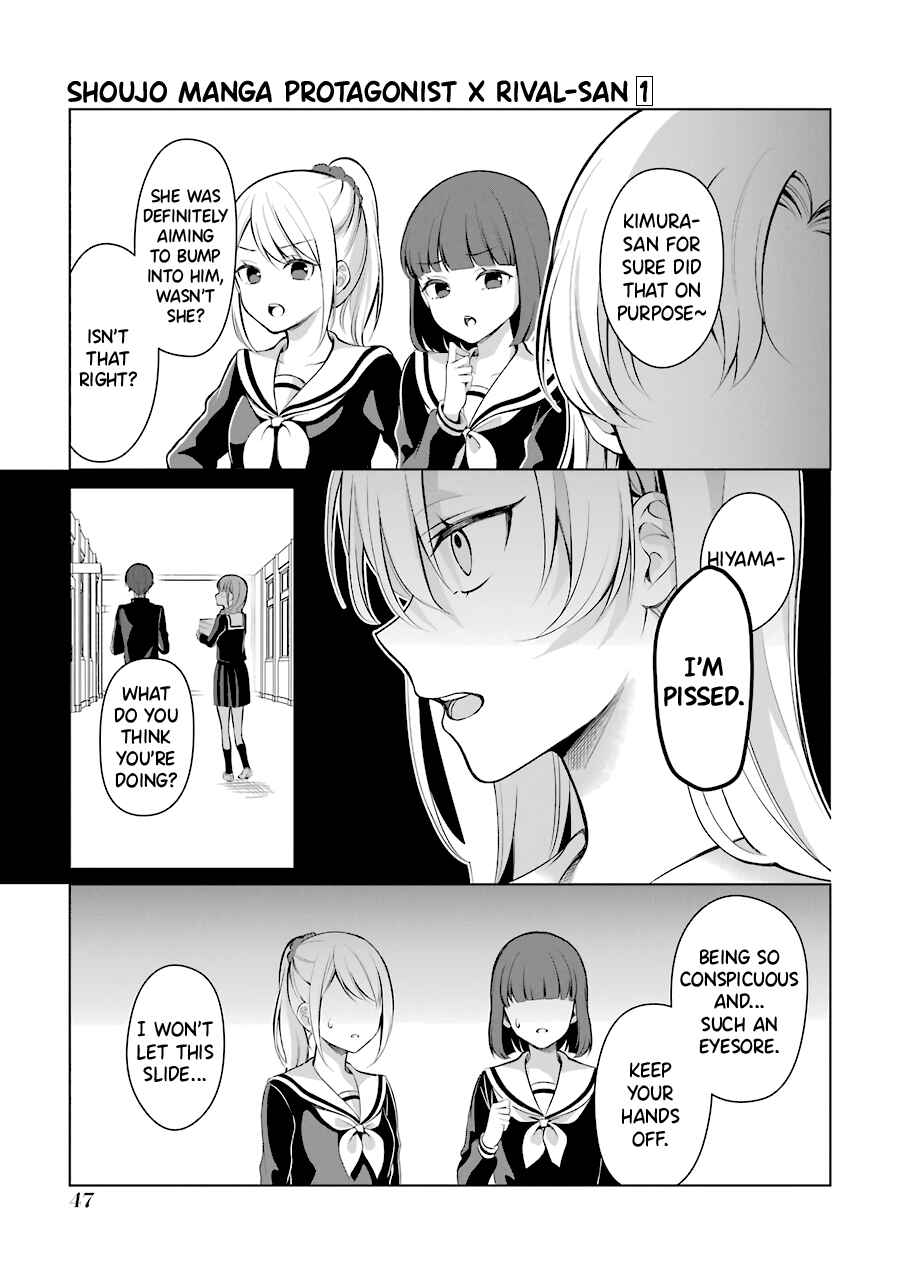 Page 3 Chapter 8 Shoujo Manga Protagonist x Rival-San (Serialization)