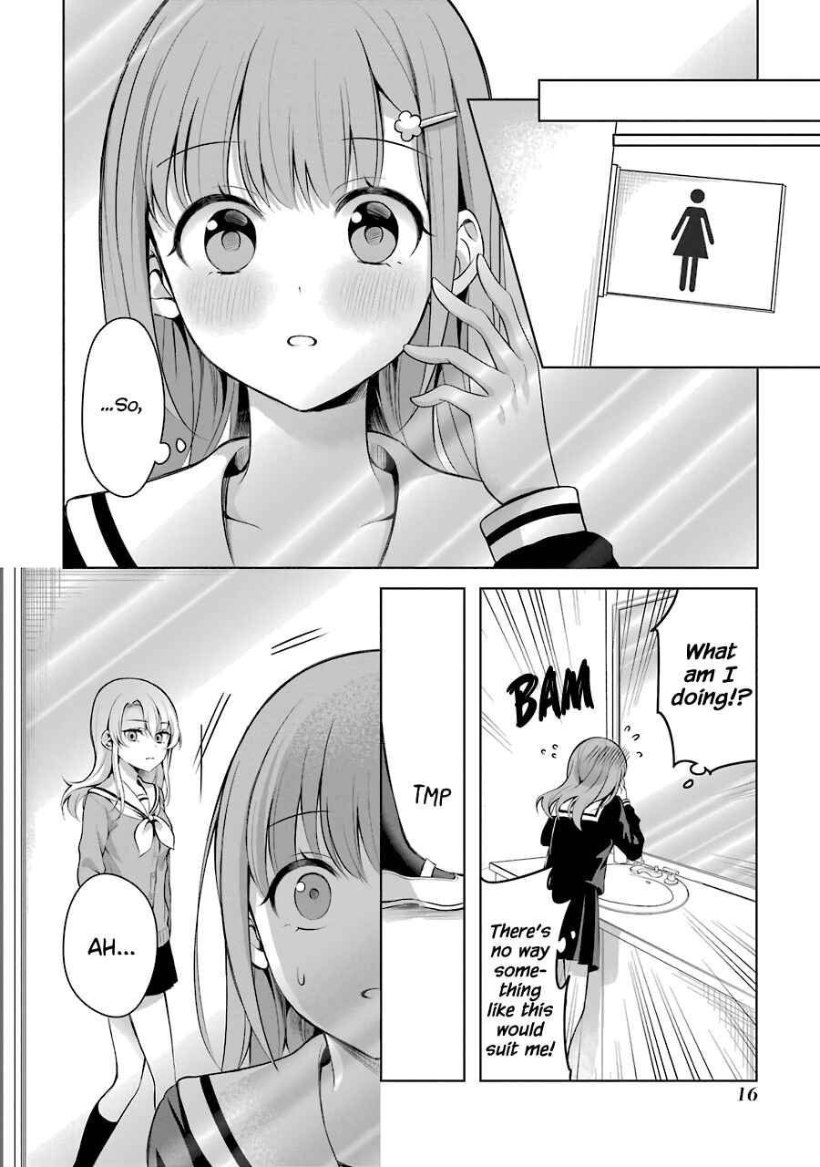 Page 2 Chapter 3 Shoujo Manga Protagonist x Rival-San (Serialization)
