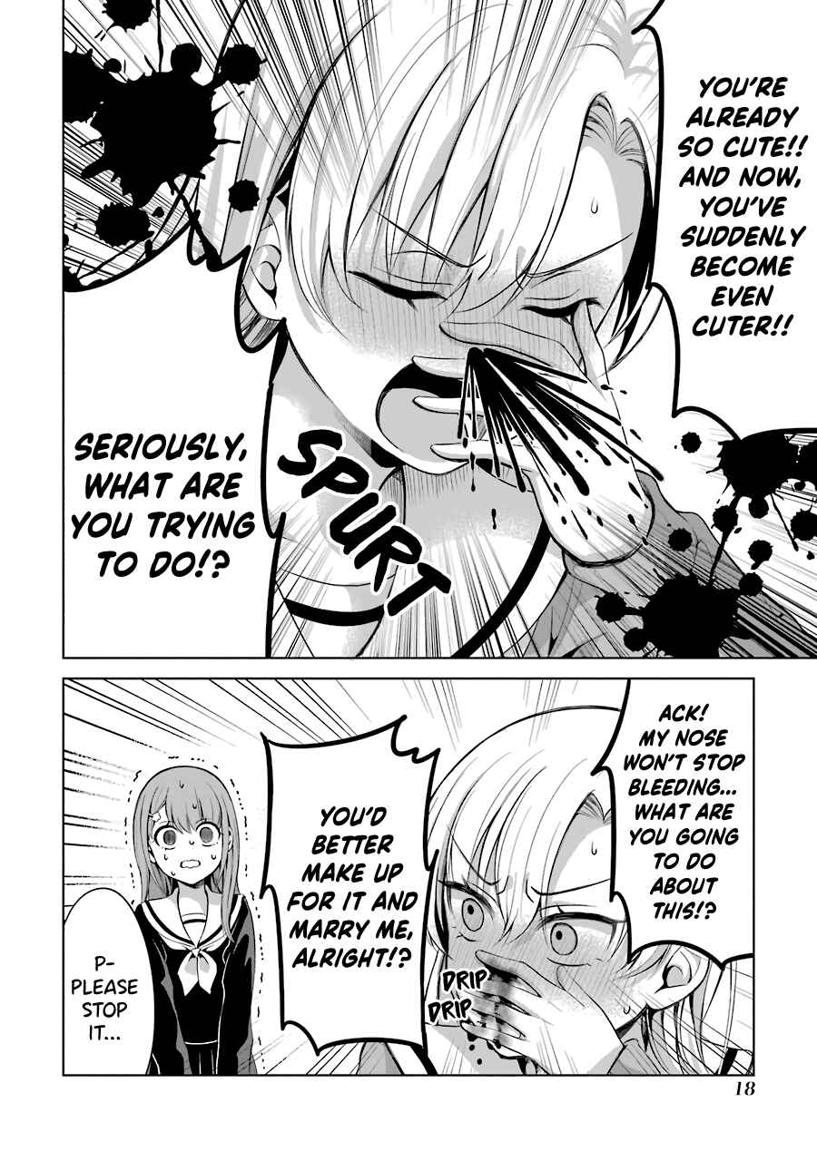 Page 4 Chapter 3 Shoujo Manga Protagonist x Rival-San (Serialization)