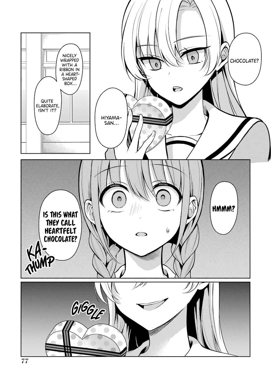 Page 3 Chapter 21 Shoujo Manga Protagonist x Rival-San (Serialization)