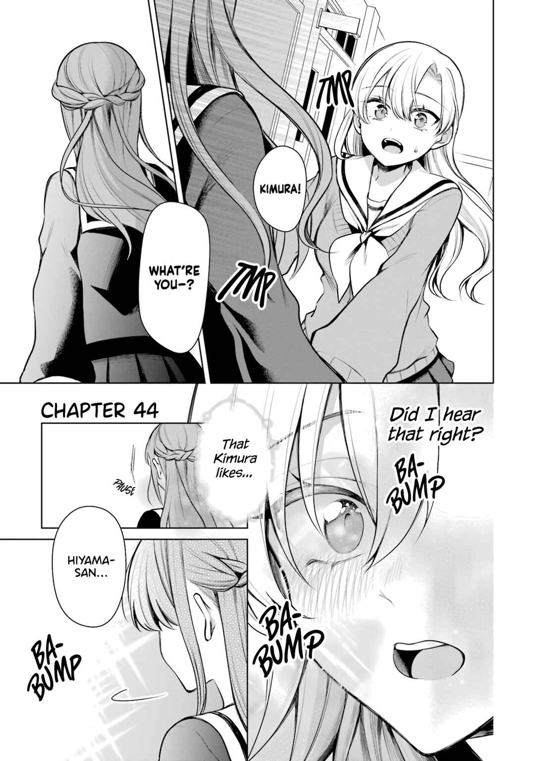 Page 1 Chapter 44 Shoujo Manga Protagonist x Rival-San (Serialization)