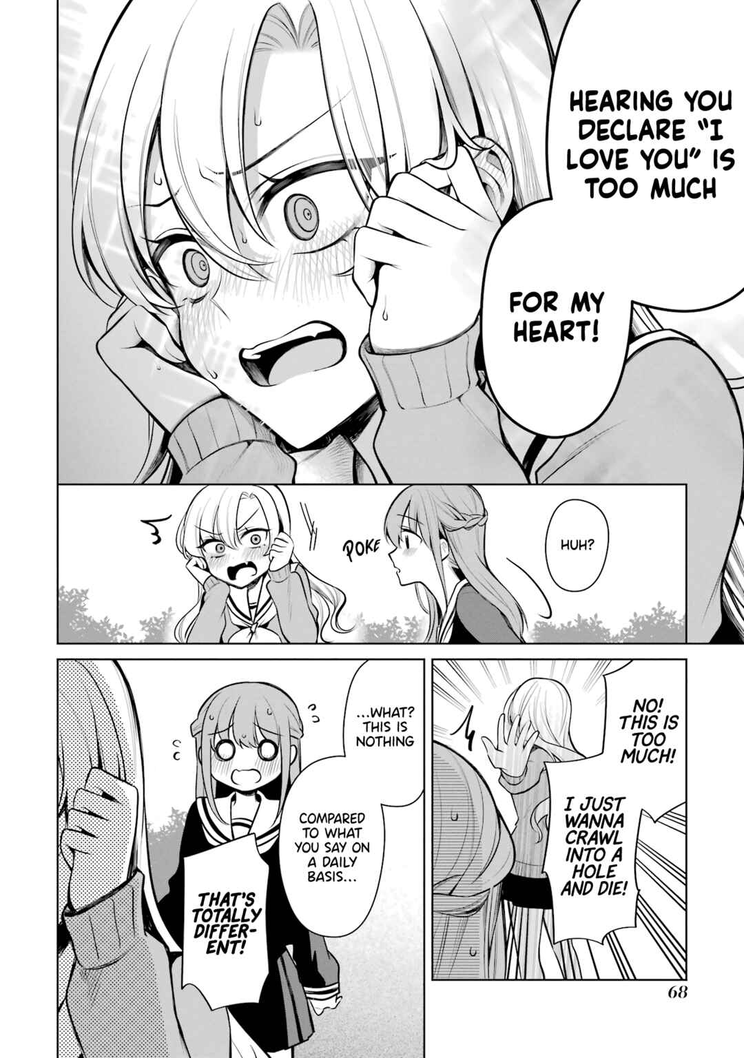 Page 12 Chapter 44 Shoujo Manga Protagonist x Rival-San (Serialization)