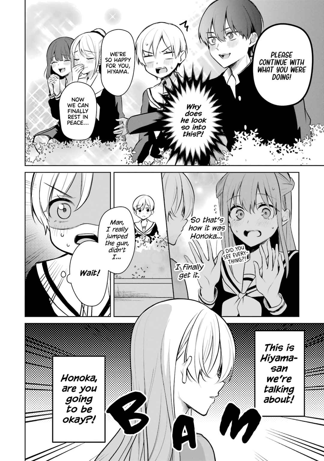 Page 16 Chapter 44 Shoujo Manga Protagonist x Rival-San (Serialization)