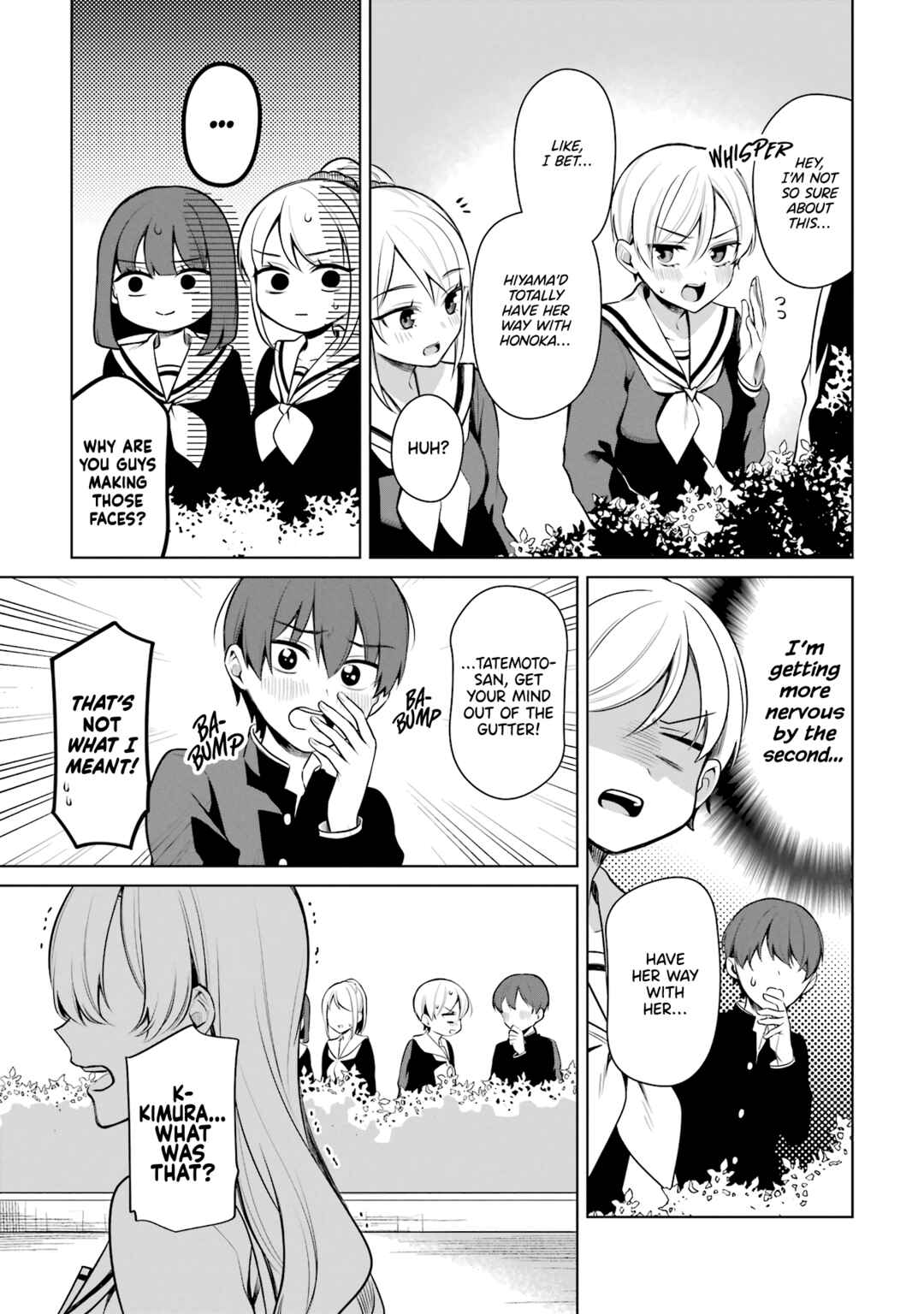 Page 17 Chapter 44 Shoujo Manga Protagonist x Rival-San (Serialization)