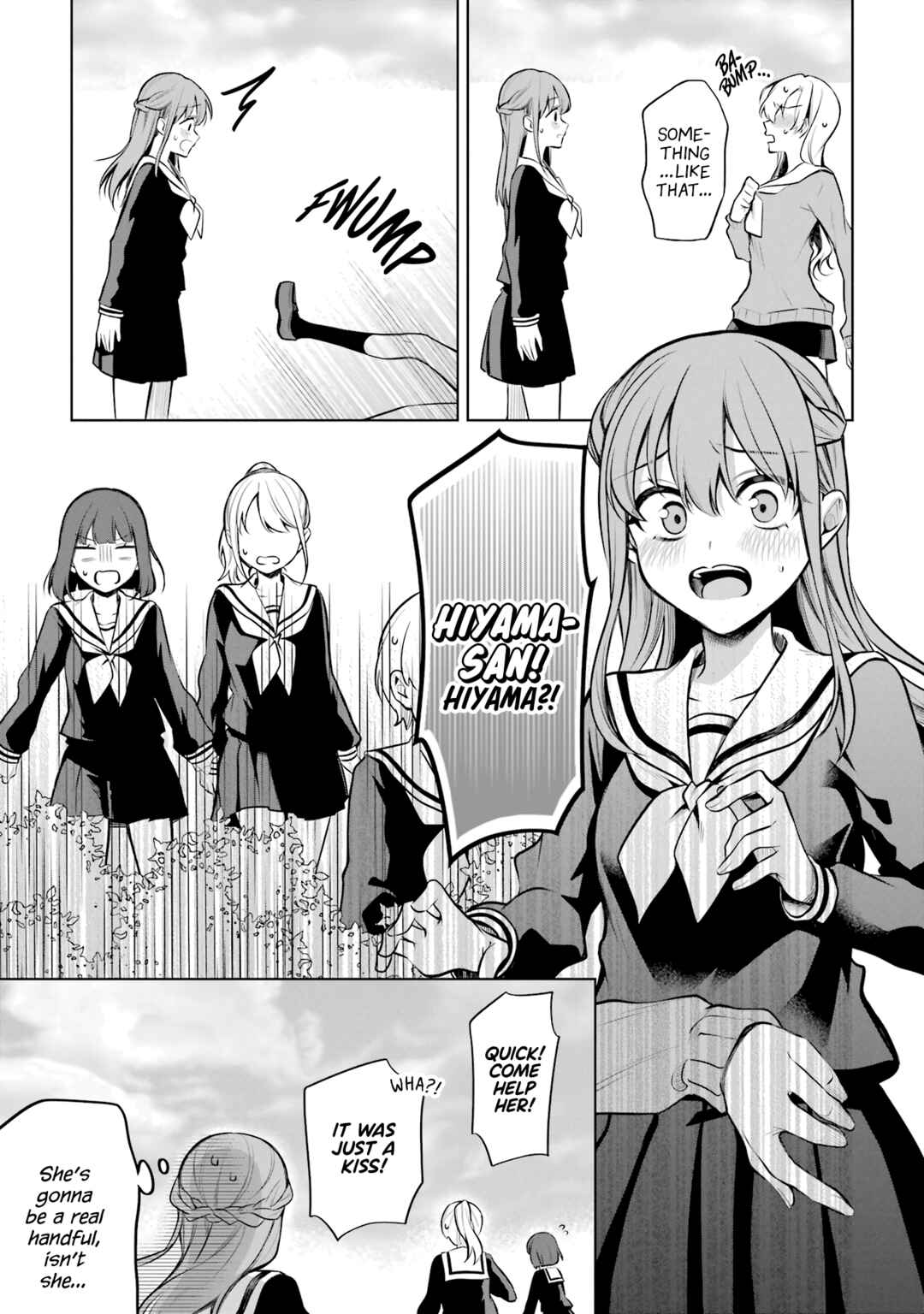 Page 19 Chapter 44 Shoujo Manga Protagonist x Rival-San (Serialization)
