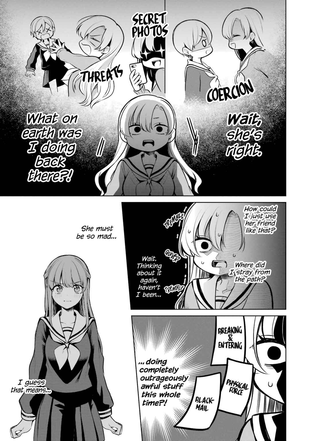Page 3 Chapter 44 Shoujo Manga Protagonist x Rival-San (Serialization)