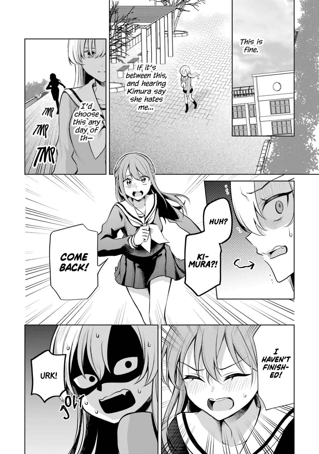 Page 6 Chapter 44 Shoujo Manga Protagonist x Rival-San (Serialization)