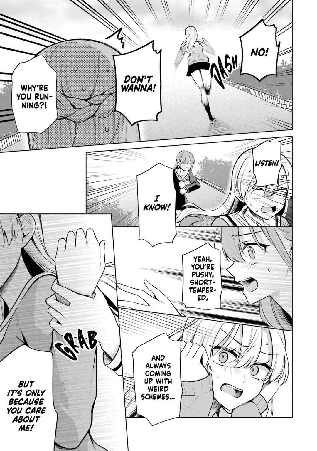 Page 7 Chapter 44 Shoujo Manga Protagonist x Rival-San (Serialization)