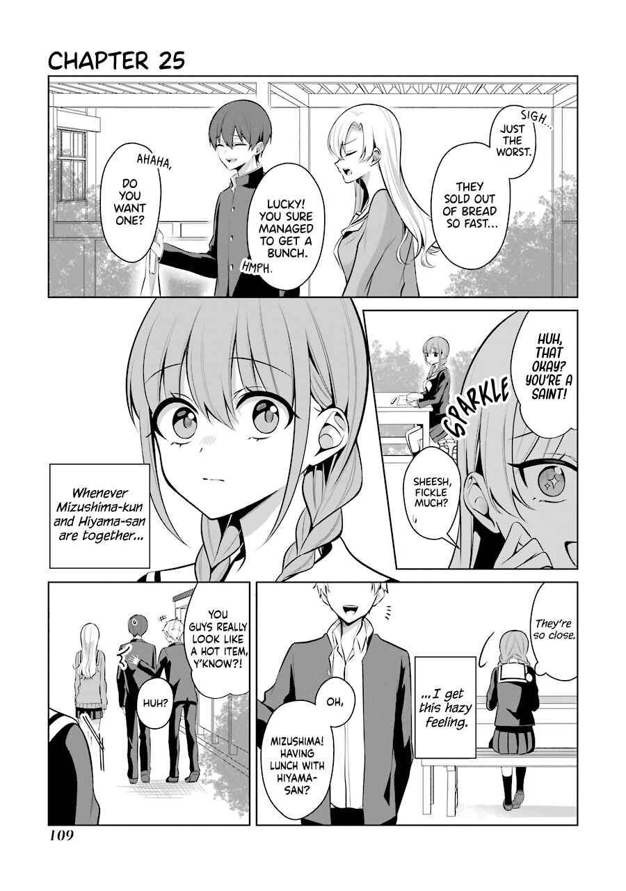 Page 1 Chapter 25 Shoujo Manga Protagonist x Rival-San (Serialization)