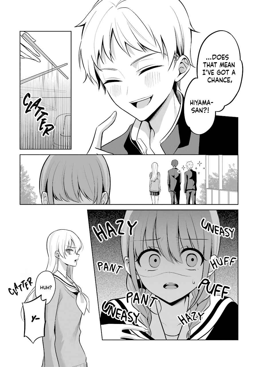 Page 3 Chapter 25 Shoujo Manga Protagonist x Rival-San (Serialization)