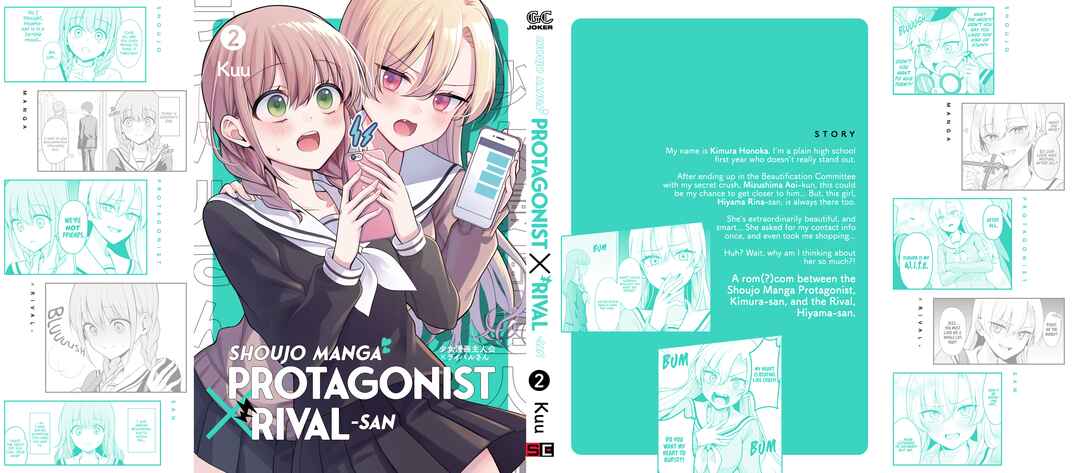 Page 10 Chapter 28 Shoujo Manga Protagonist x Rival-San (Serialization)
