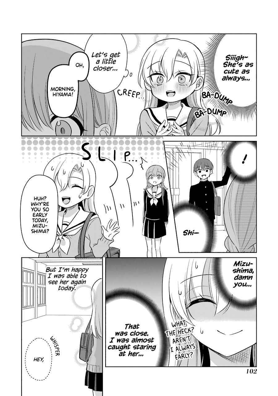 Page 2 Chapter 13 Shoujo Manga Protagonist x Rival-San (Serialization)