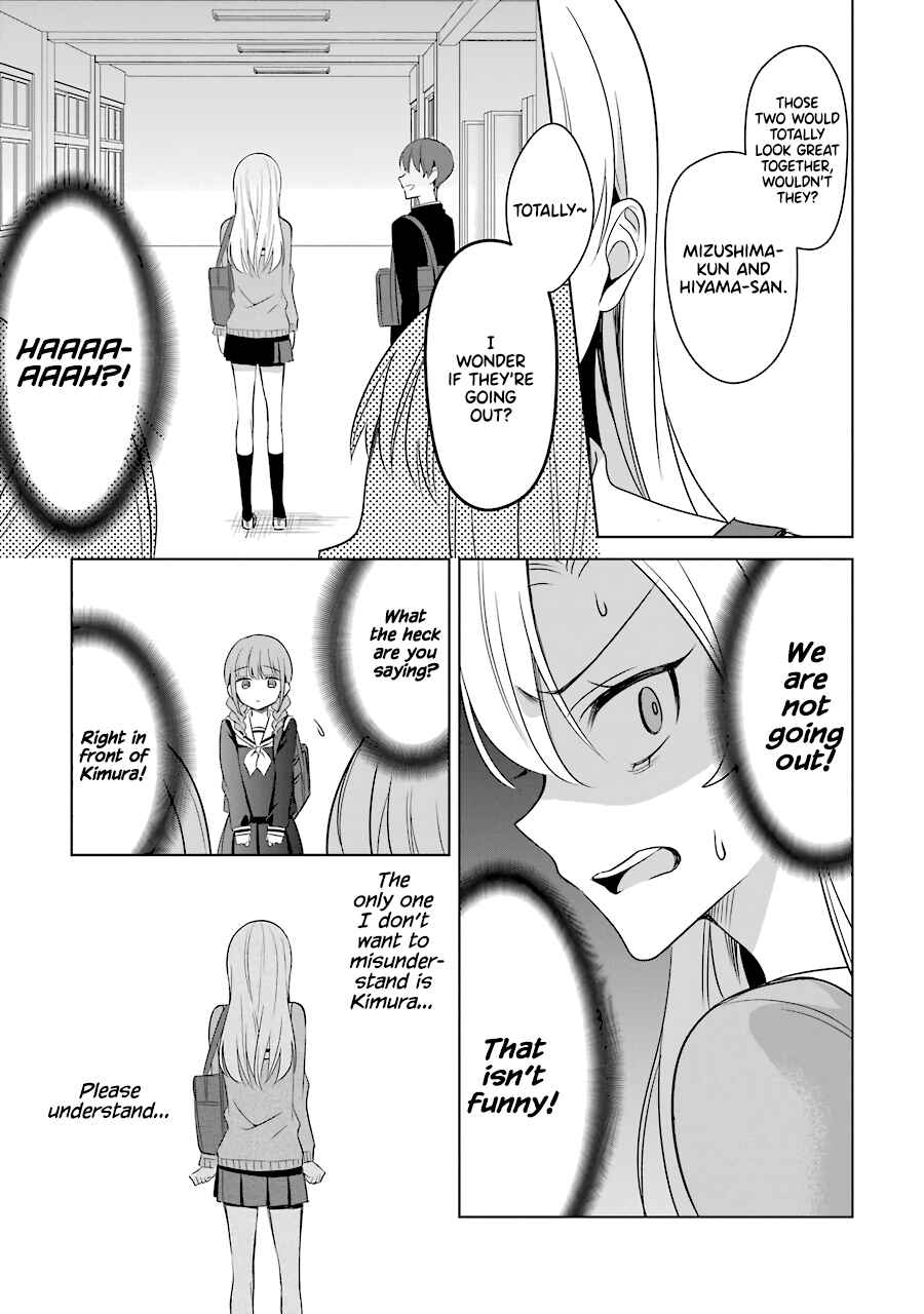 Page 3 Chapter 13 Shoujo Manga Protagonist x Rival-San (Serialization)