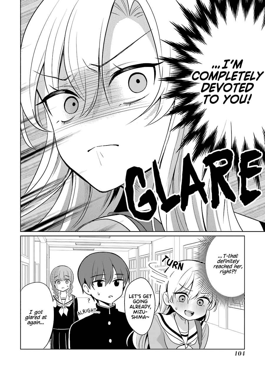 Page 4 Chapter 13 Shoujo Manga Protagonist x Rival-San (Serialization)