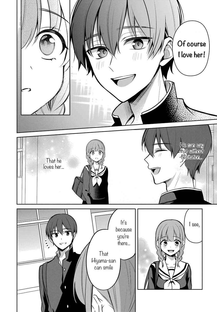 Page 11 Chapter 37 Shoujo Manga Protagonist x Rival-San (Serialization)