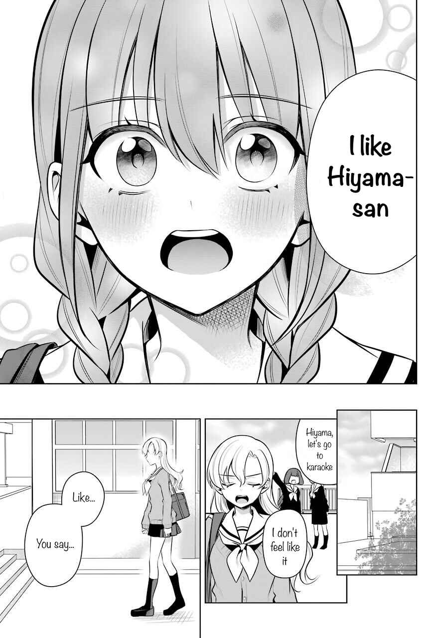 Page 16 Chapter 37 Shoujo Manga Protagonist x Rival-San (Serialization)