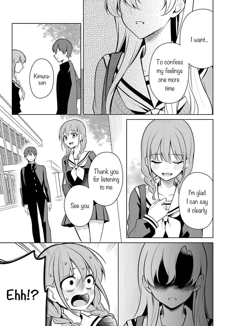 Page 18 Chapter 37 Shoujo Manga Protagonist x Rival-San (Serialization)