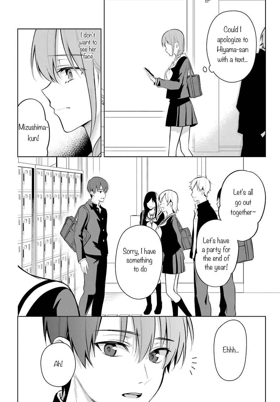 Page 3 Chapter 37 Shoujo Manga Protagonist x Rival-San (Serialization)