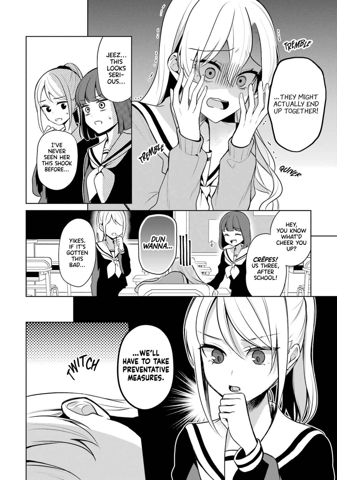 Page 2 Chapter 43 Shoujo Manga Protagonist x Rival-San (Serialization)