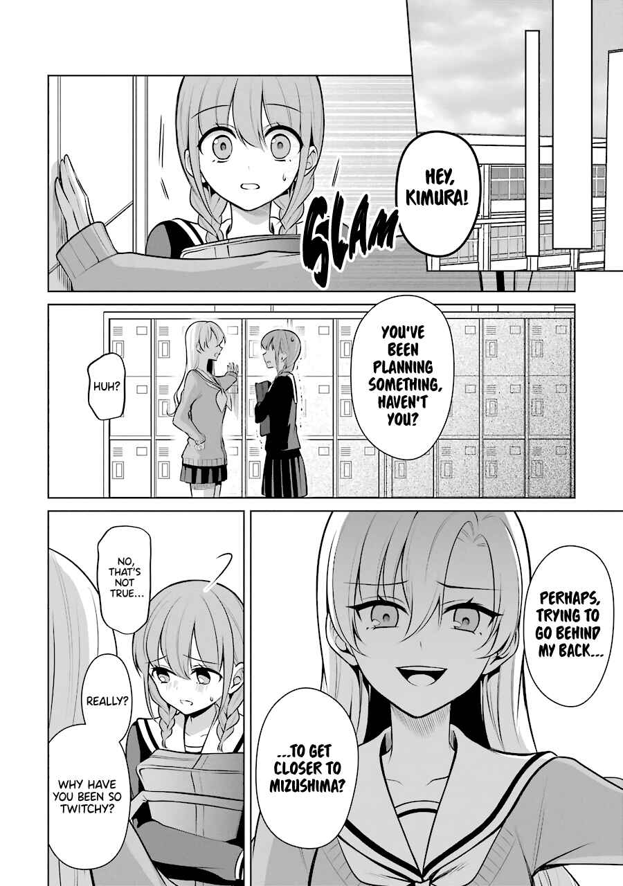 Page 2 Chapter 27 Shoujo Manga Protagonist x Rival-San (Serialization)