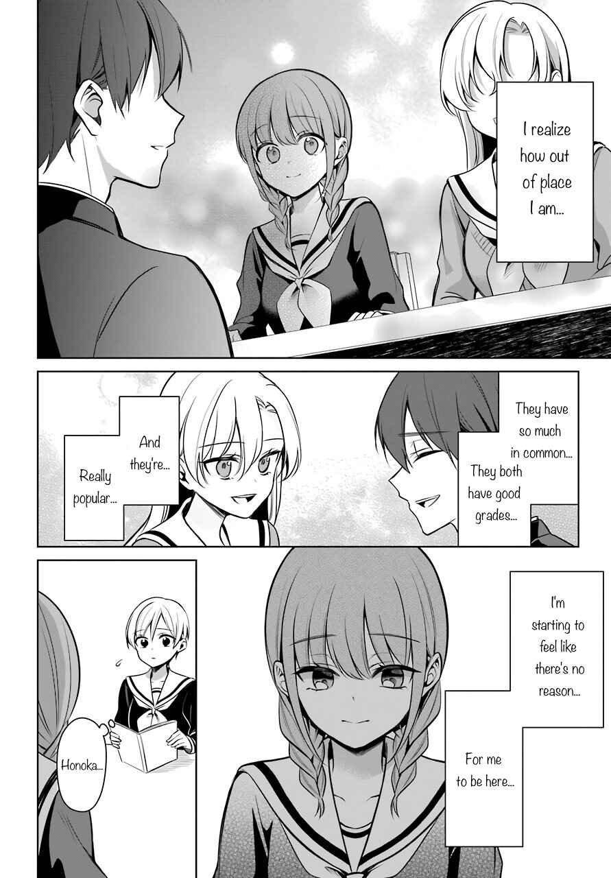 Page 11 Chapter 33 Shoujo Manga Protagonist x Rival-San (Serialization)