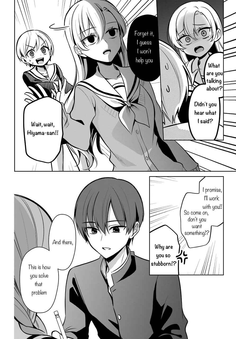 Page 21 Chapter 33 Shoujo Manga Protagonist x Rival-San (Serialization)