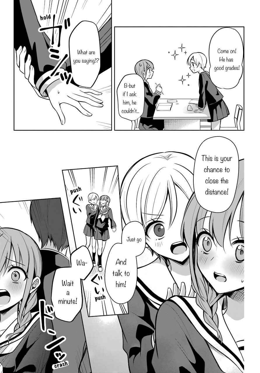 Page 4 Chapter 33 Shoujo Manga Protagonist x Rival-San (Serialization)