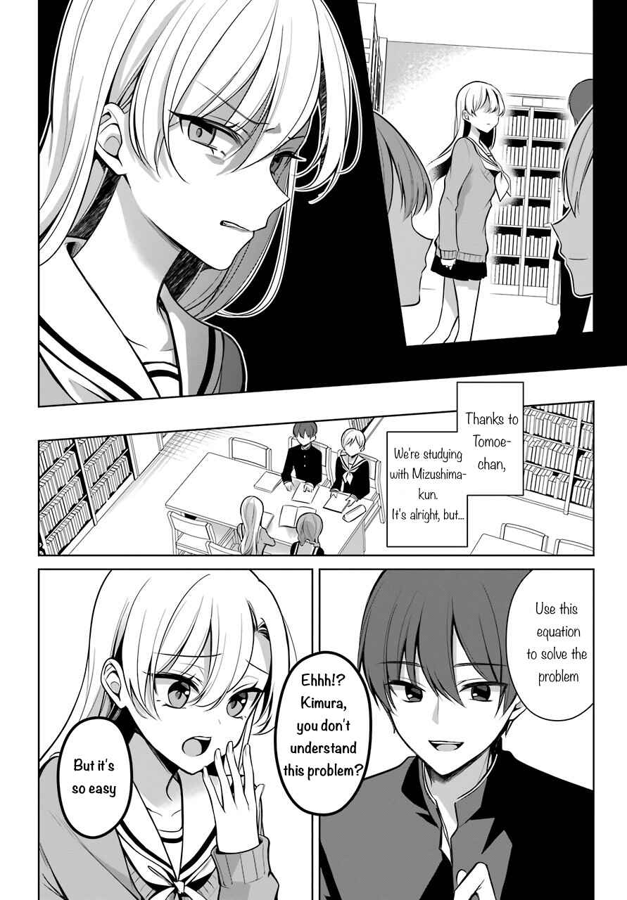Page 9 Chapter 33 Shoujo Manga Protagonist x Rival-San (Serialization)