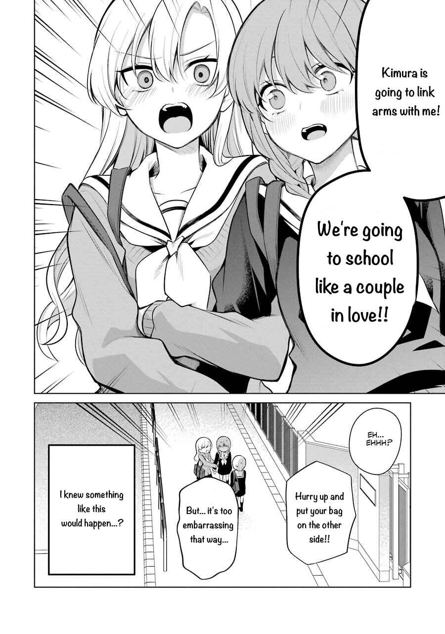 Page 5 Chapter 30 Shoujo Manga Protagonist x Rival-San (Serialization)