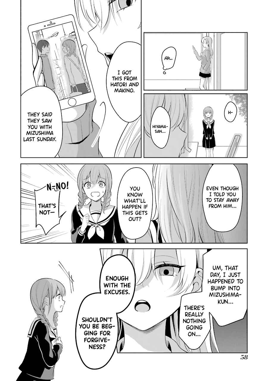 Page 2 Chapter 10 Shoujo Manga Protagonist x Rival-San (Serialization)