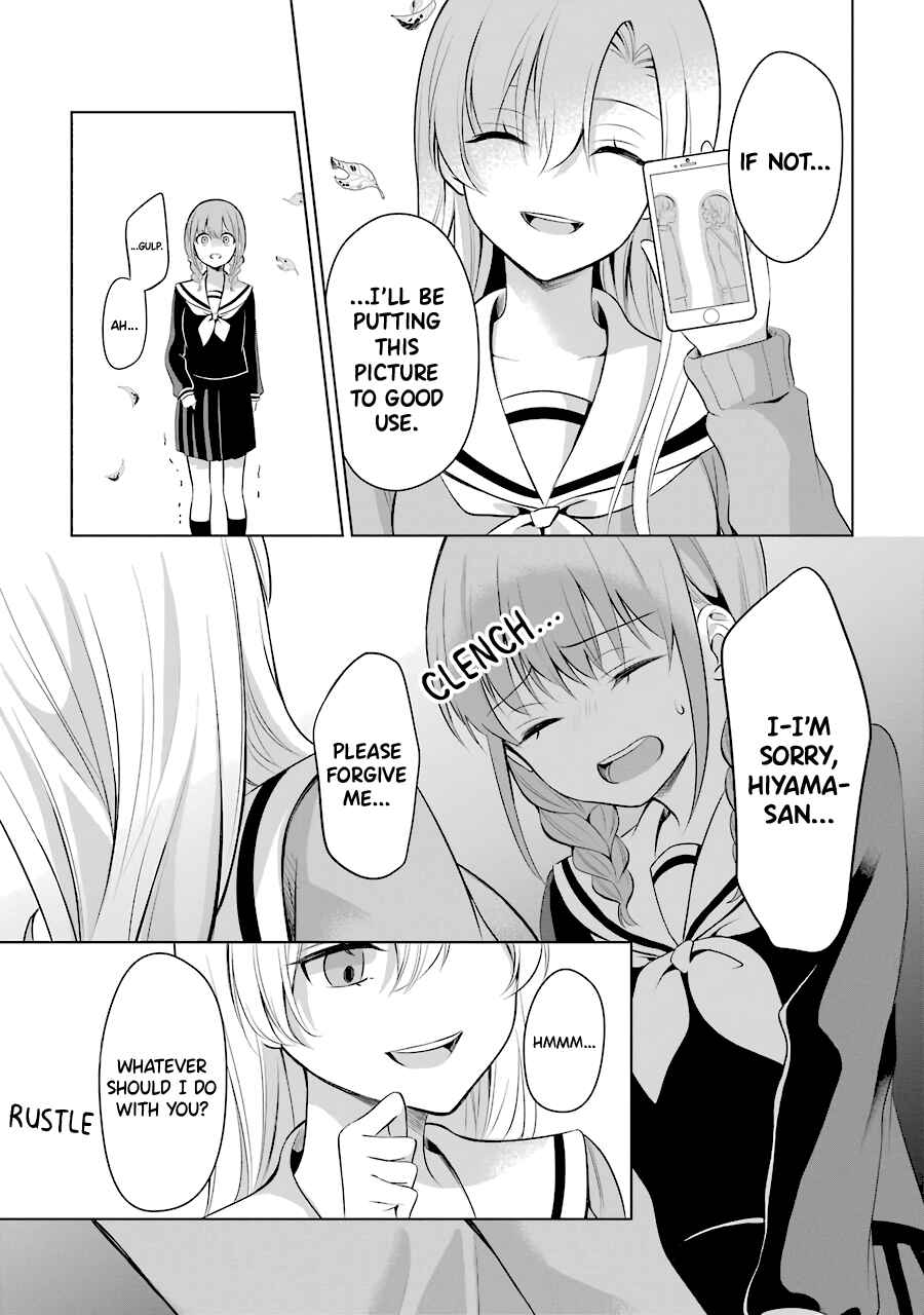 Page 3 Chapter 10 Shoujo Manga Protagonist x Rival-San (Serialization)
