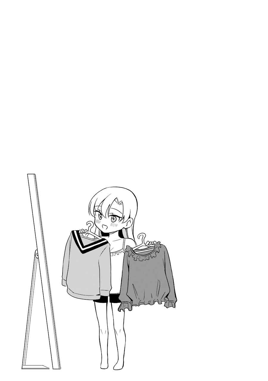 Page 5 Chapter 10 Shoujo Manga Protagonist x Rival-San (Serialization)