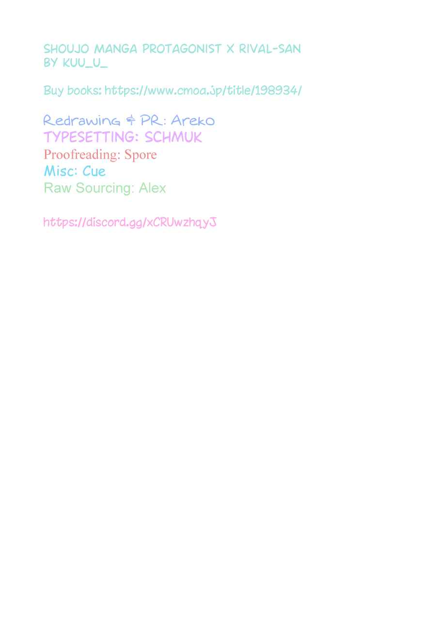 Page 7 Chapter 10 Shoujo Manga Protagonist x Rival-San (Serialization)