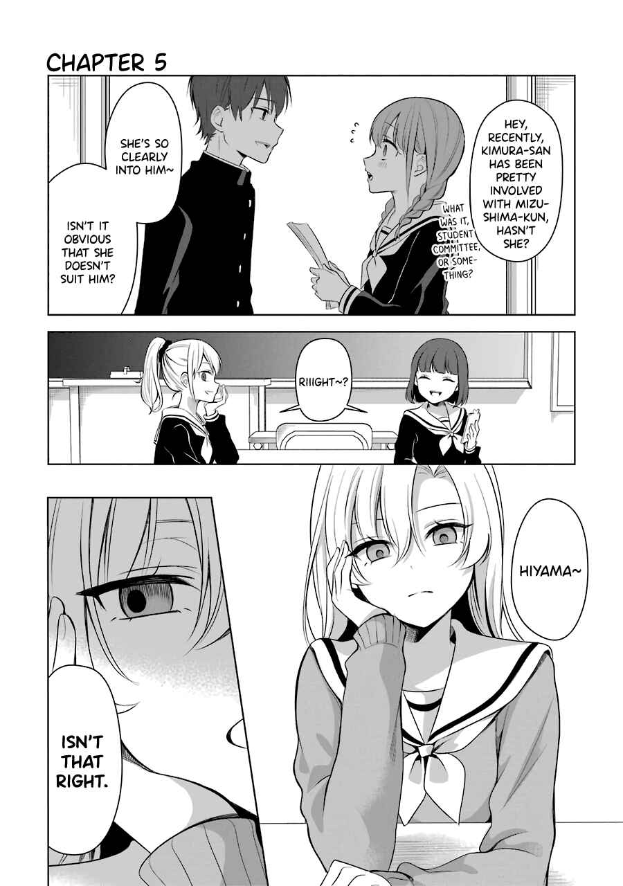 Page 1 Chapter 5 Shoujo Manga Protagonist x Rival-San (Serialization)