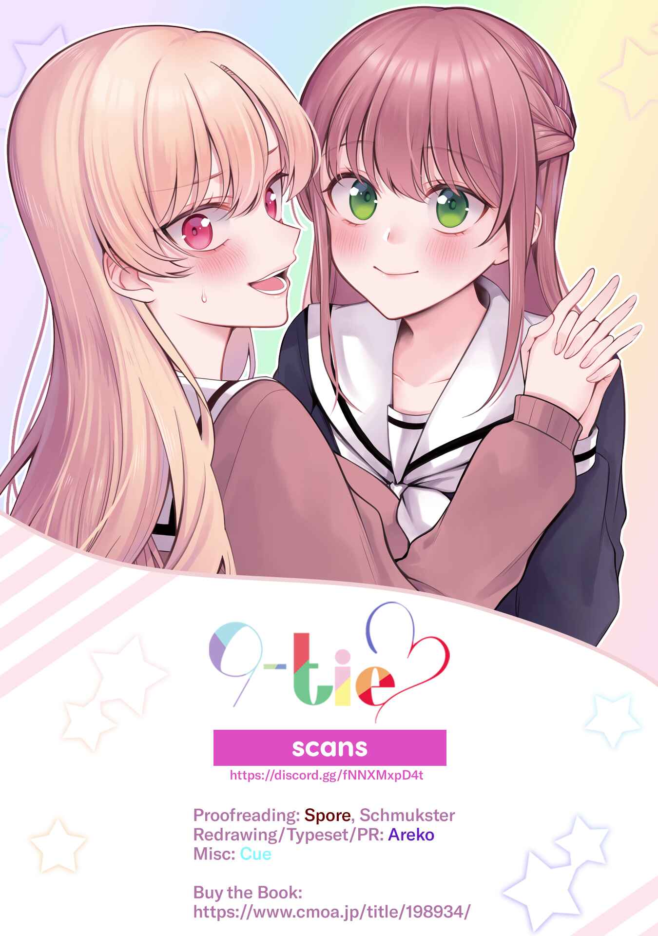 Page 5 Chapter 40 Shoujo Manga Protagonist x Rival-San (Serialization)