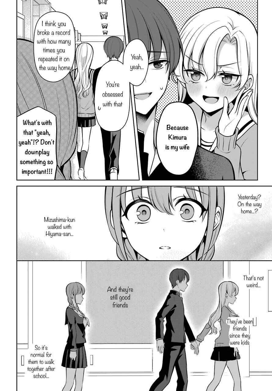 Page 11 Chapter 35 Shoujo Manga Protagonist x Rival-San (Serialization)