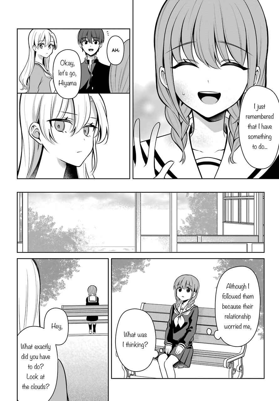 Page 13 Chapter 35 Shoujo Manga Protagonist x Rival-San (Serialization)